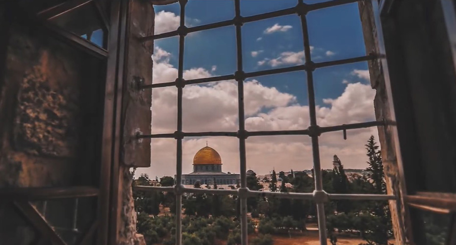 Jerusalem The Capital of Islamic Culture 2019